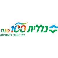 Clalit_New_Logo_2013-356nl70kqt49fh5ex4xhqi
