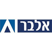 albar_heb-logo-2-356nl70kqt49fh5ex4xhqi